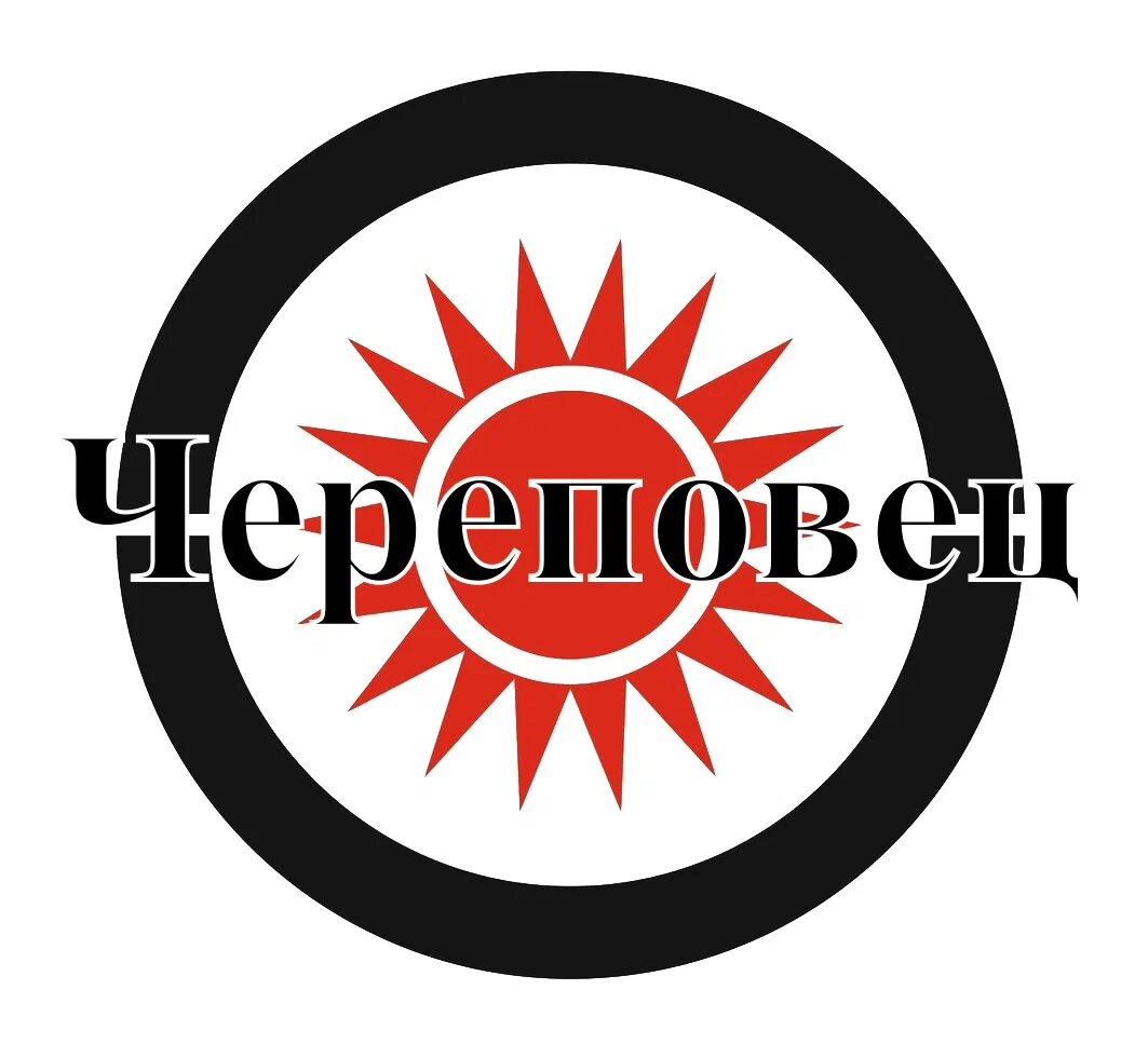 ОАО "ЧСУ" Термостепс"